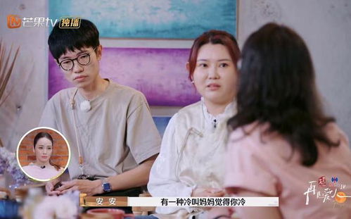 再见爱人，麦琳与李行亮的情感落幕，双双下车的无奈告别