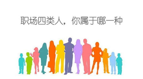 非常助理，职场中的特殊角色（102集深度解析）