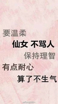 爱你来日方长（94集）