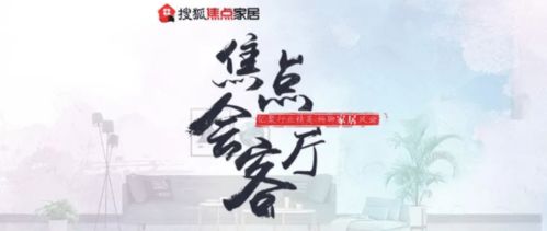 厉总，夫人说爱已迟暮（100集）