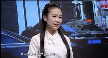 披荆斩棘的靓女，一部展现女性力量的29集热血剧
