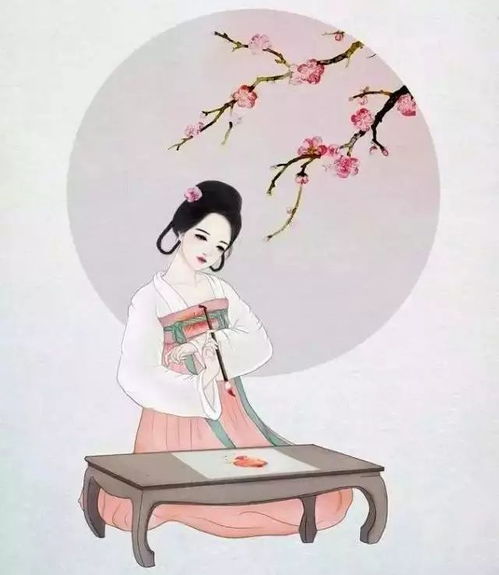 昨夜星辰今日风（62集）