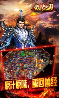 盖世无双，一部超越传奇的史诗巨作（100集深度解析）