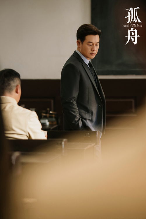 张震，历史长河中的璀璨星辰