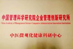 翻转人生（98集），人生的多维度转变与自我重塑