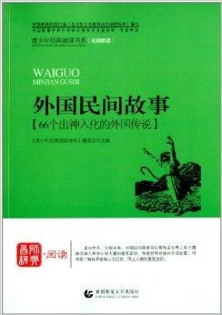 二十九（66集），探寻人生多重维度的故事