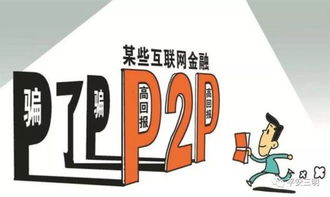 一夜暴富，新篇章的启示（第62集）