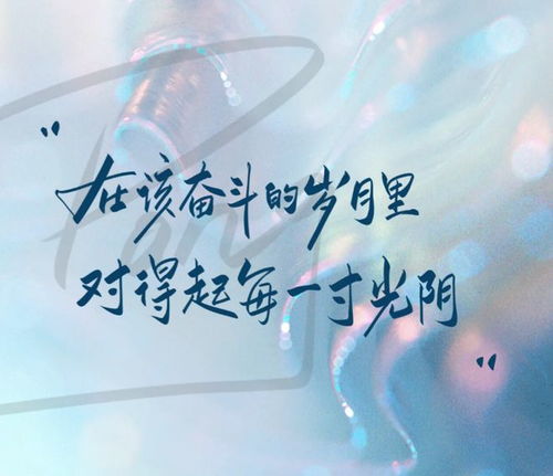 你是我余生的欢喜（30集）