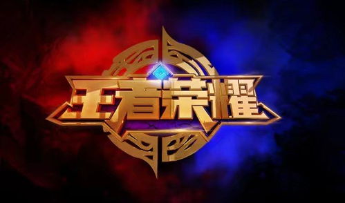 护花战神（106集），英雄之花绽放荣耀时刻