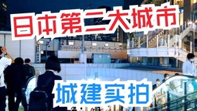 中日一连串互动反映出什么