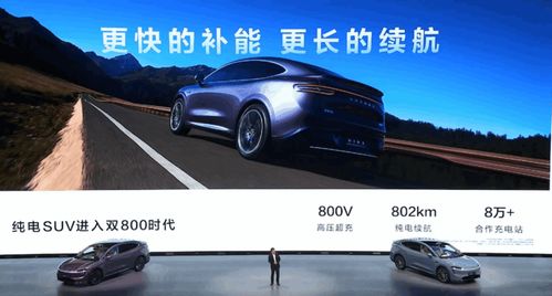 余承东评新Model Y，智界R7仍领先