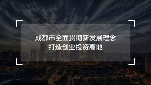 揭秘成都周边水晶挖掘传闻，真相并非如传闻所言