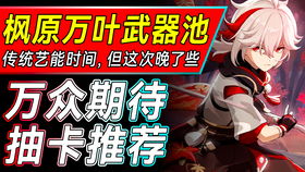 神瞳外卖员闯花都 第79集，挑战与机遇的交织