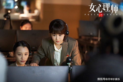 身份揭晓，赵美琦眼中的真相与我的转变