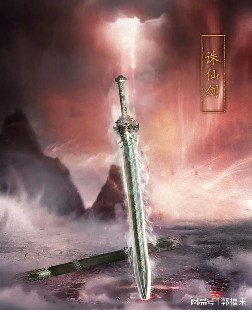 混沌剑神，剑弑诸神，剑来诛仙，剑荡九天——第75集深度解析