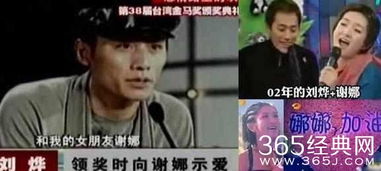 再见祝你幸福（电视剧100集剧情解析与感悟）