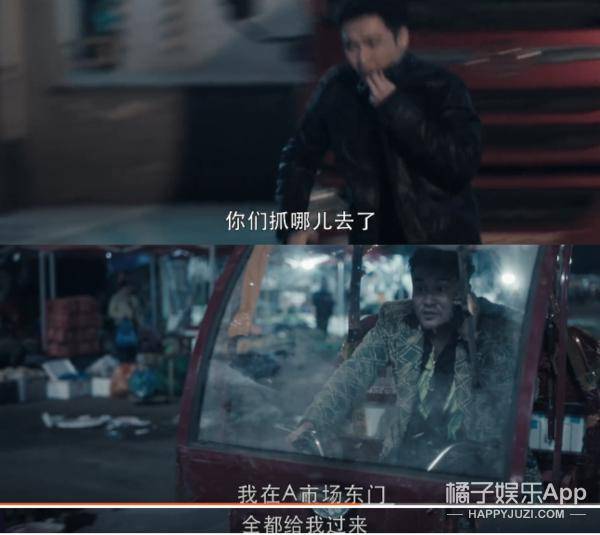 吊打奇葩男友一家，一部深度揭示现实矛盾的30集连续剧