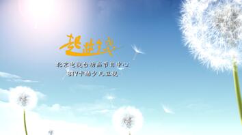 纵你情深（8集）赵汐夕，深情与命运的交织