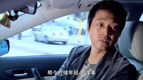 为女人花钱，我成为了亿万富家（95集）