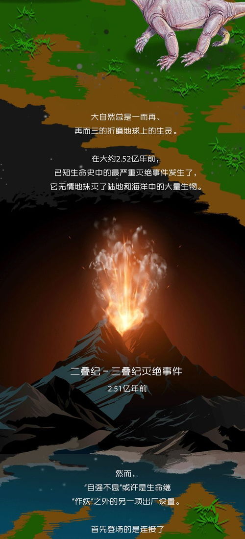 无问南北，一部跨越时空的史诗巨作（92集深度解析）