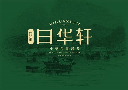 新版重拾1998，时光倒流，重温那十年的故事（共105集）