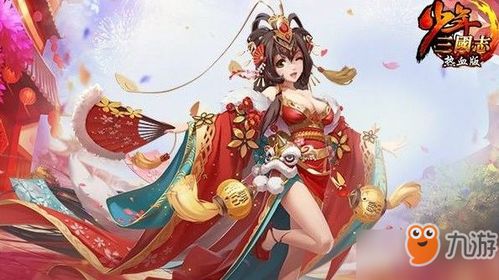 狂野小毒妃，一部热血江湖的传奇之旅（第87集解读）