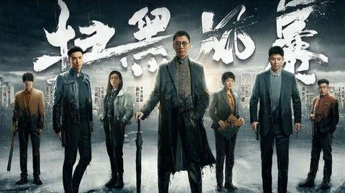 炼狱五年，出狱归来竟被无情抢婚（100集）——人生如戏，戏如人生