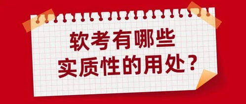 还有人爱我吗（76集），探寻爱的无尽脉络