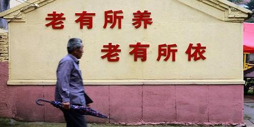 堂前尽孝之空巢老人的故事，爹，儿子错了（共40集）