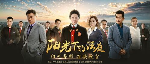 万亿败家子，深度解读92集连续剧背后的故事