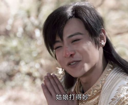 我一曲封神渣女前妻跪求复合（全99集）