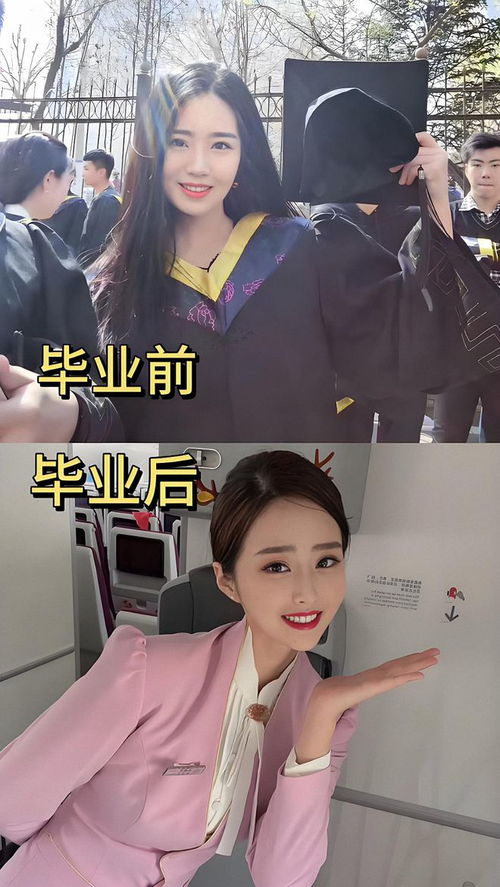 辞职回家养猪的空姐发声，追梦与选择的勇气