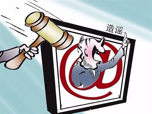 史上最严车检来了？揭秘真相，击破谣言