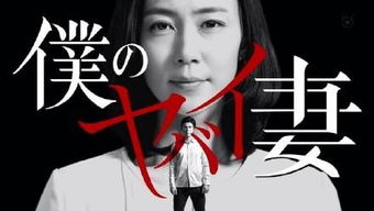 闪婚老公竟是我上司剧情解析（第1集至第集）共10集，不少于1967字