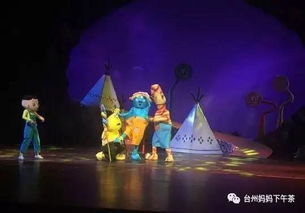 我家超市通三界，奇幻之旅的80集故事