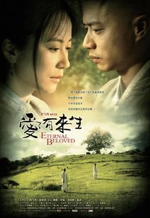 崛起与女神恋爱的渐入佳境（长篇完整版）