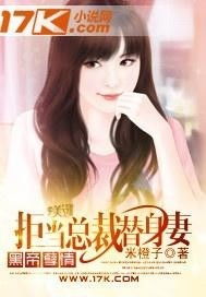 商帝至尊，从拒绝入赘开始（96集）