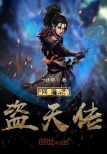 绝世强龙，新版中的崭新篇章