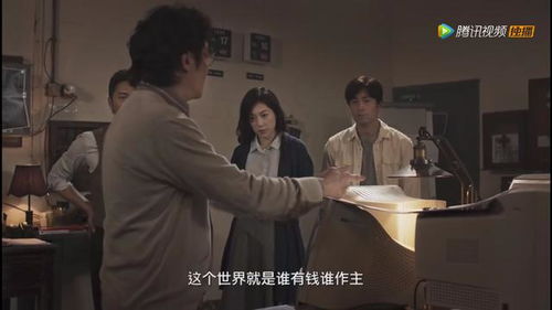被逼嫁人的奇妙转折，五个大佬舅舅的意外降临