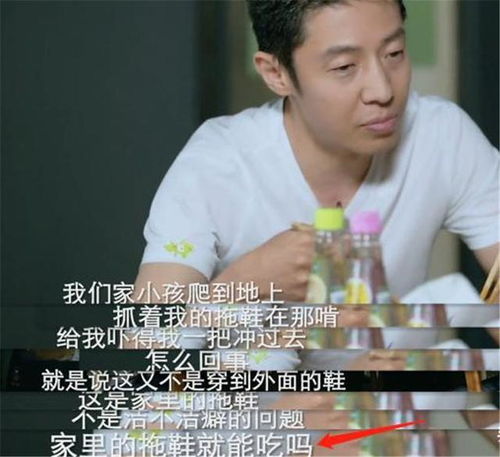 罪妻难逃，爹地，这个才是我妈咪（98集）