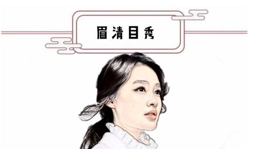 我的千金大小姐老婆（82集）