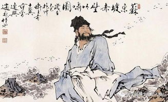 药王医婿，医术与命运交织的传奇人生