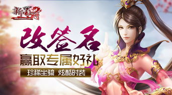 长公主殿下荣耀归来——盛世庆典小合集