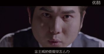 爸爸再爱我一次（74集）深度剧情解析与感悟