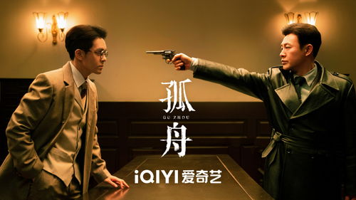 错嫁千金复仇记，一场错综复杂的爱恨交织（98集）