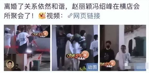物价贬值后的逆袭，女明星的倒追狂潮（96集剧情大纲）