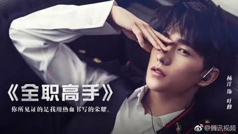 爱你一错到底，一部深情与遗憾交织的百集故事