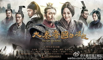 崛起从卖大力丸开始（81集）