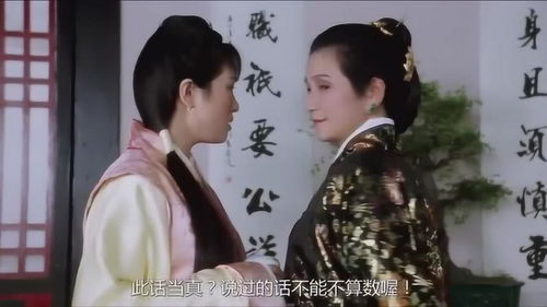 命之诱惑，夫人别想逃（176集）