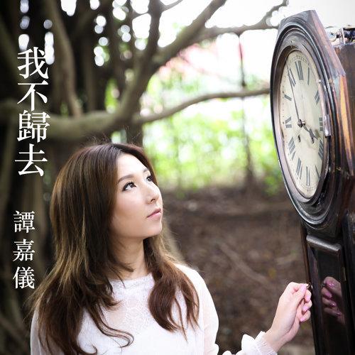 我在豪门当女主，女王归来，豪门被我踩在脚下（第94集）